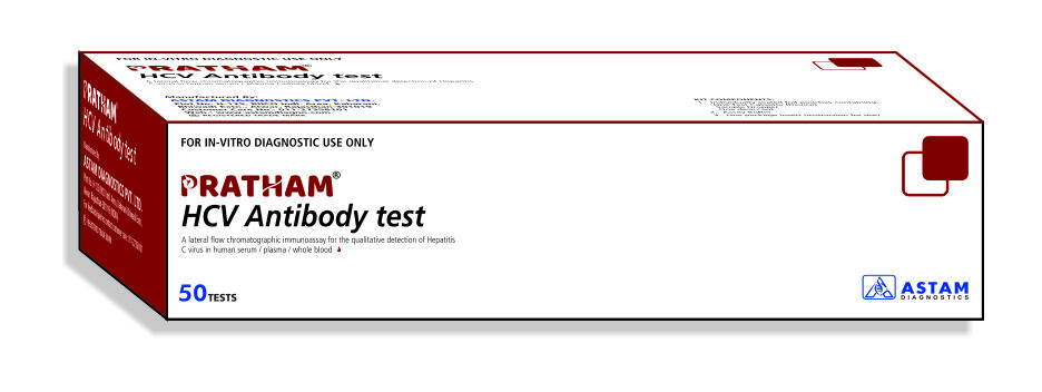 HCV Test 